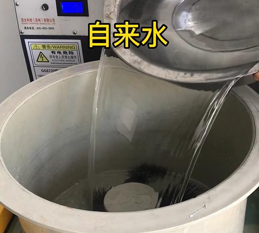 夏县不锈钢箍抛光用水