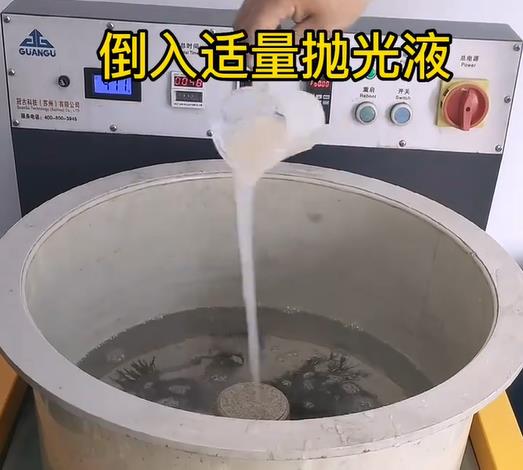 抛光液增加夏县不锈钢机械配件金属光泽