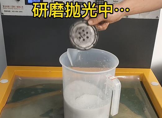 圆轮状夏县铝件样品